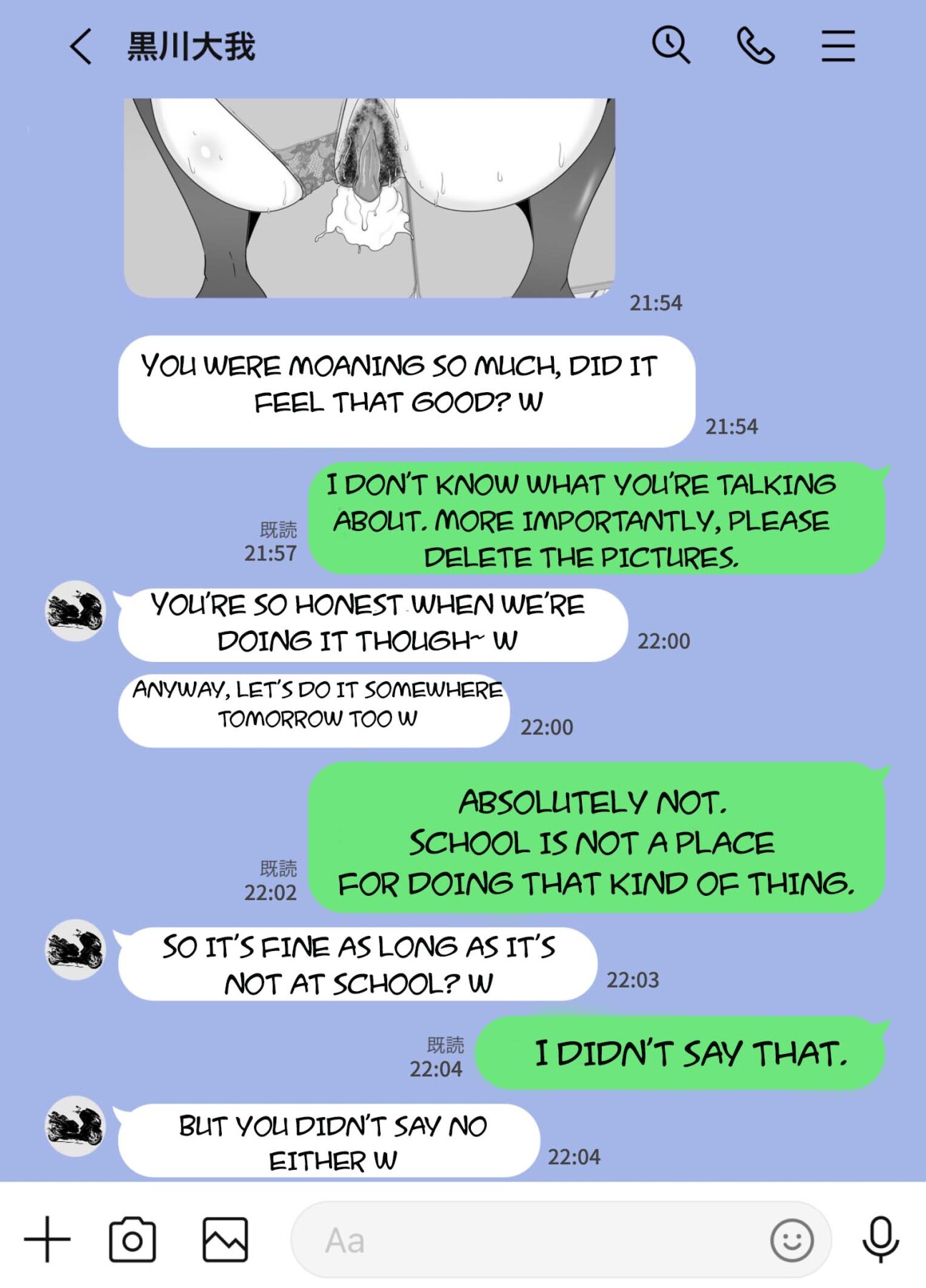 Hentai Manga Comic-Fallen mother after school-Read-45